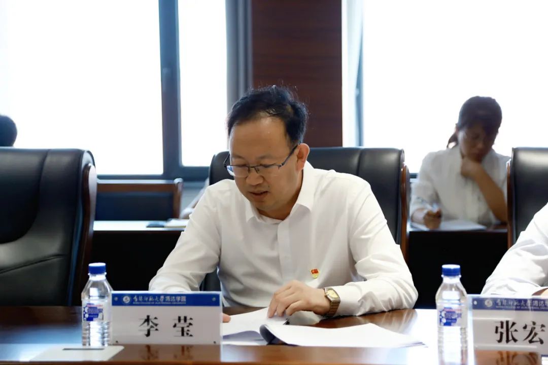  学校召开学习贯彻习近平新时代中国特色社会主义思想主题教育动员部署会