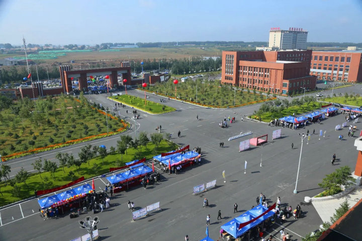 吉林师范大学博达学院