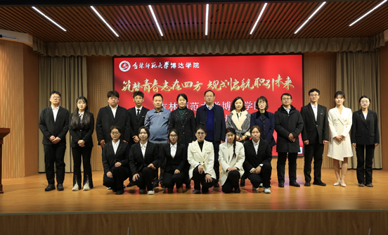  学校成功举办第二届大学生职业规划大赛校赛