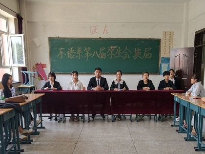 1559826405135614.jpg 68753658 (1).jpg