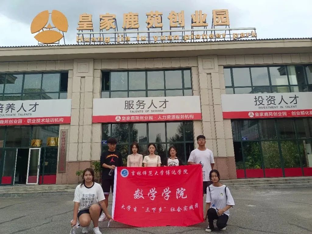 1693223044110720.jpg 1693223044110720.jpg