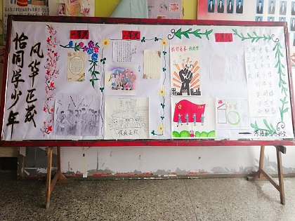 1556529583961760.jpg 87456.jpg