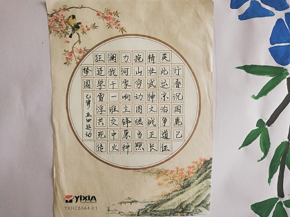 1556529697643454.jpg 213684796.jpg