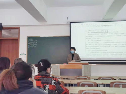 1646912543366157.jpg 教研活动_副本.jpg