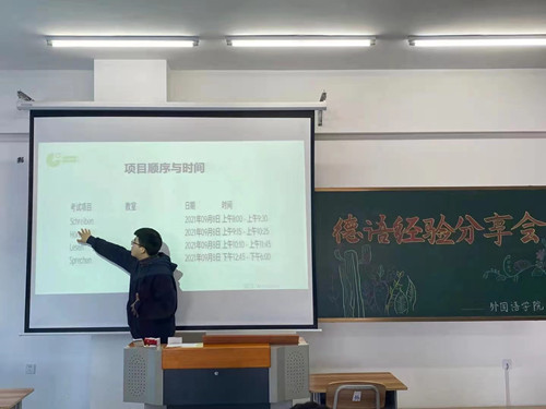 1635743136122817.jpg 微信图片_20211028212232_副本.jpg