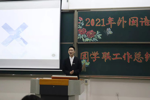 1638244988320629.jpg 微信图片_2021112717322527_副本.jpg