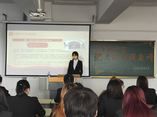 1619015164198376.jpg 6.jpg