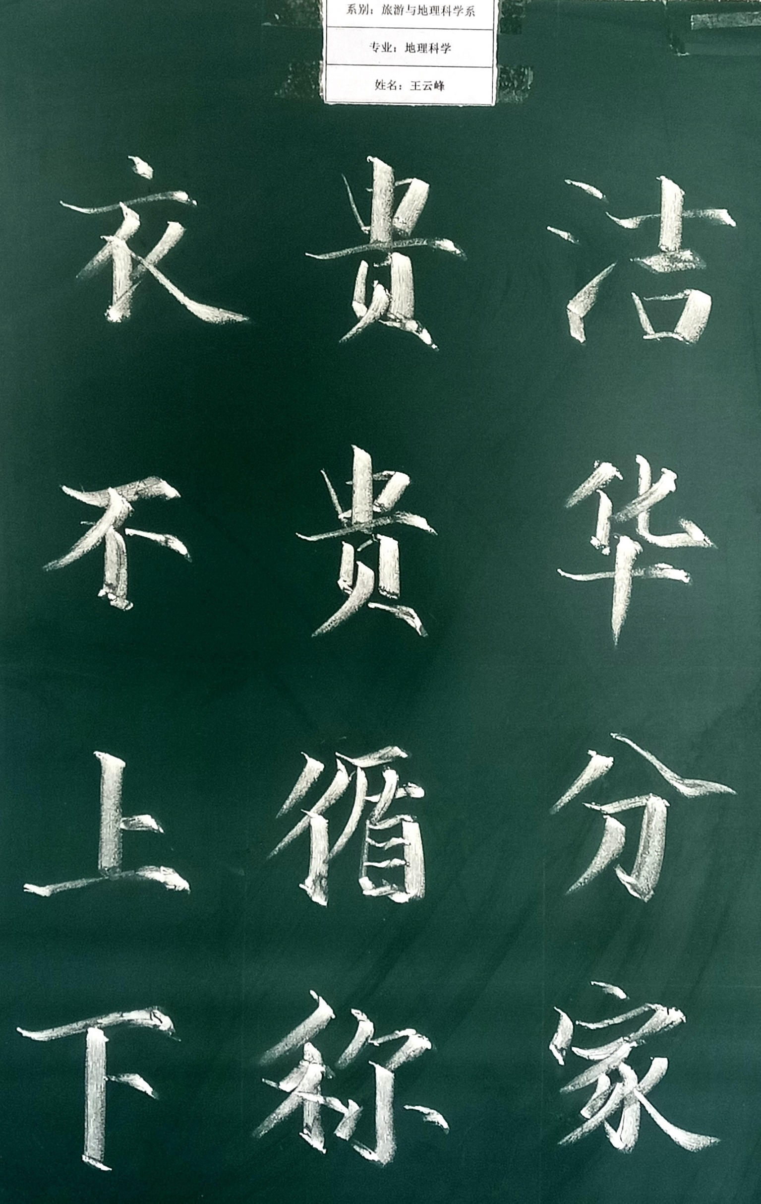 1545353230961760.jpg 1545353230961760.jpg