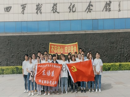 1559225309104029.jpg 746854 (2).jpg