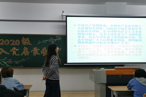 1602336094968946.jpg C34E049F04BA0EA62E05B55DCD9C4283_副本.jpg