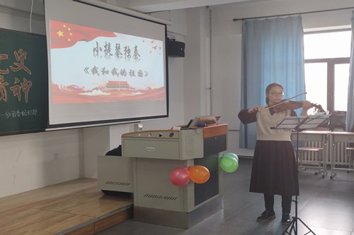 1603343238660968.jpg 党2.jpg