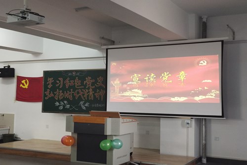 1603343258130734.jpg 党3.jpg