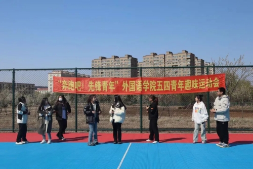 1693211944915285.jpg 微信图片_20230828163632_副本.jpg