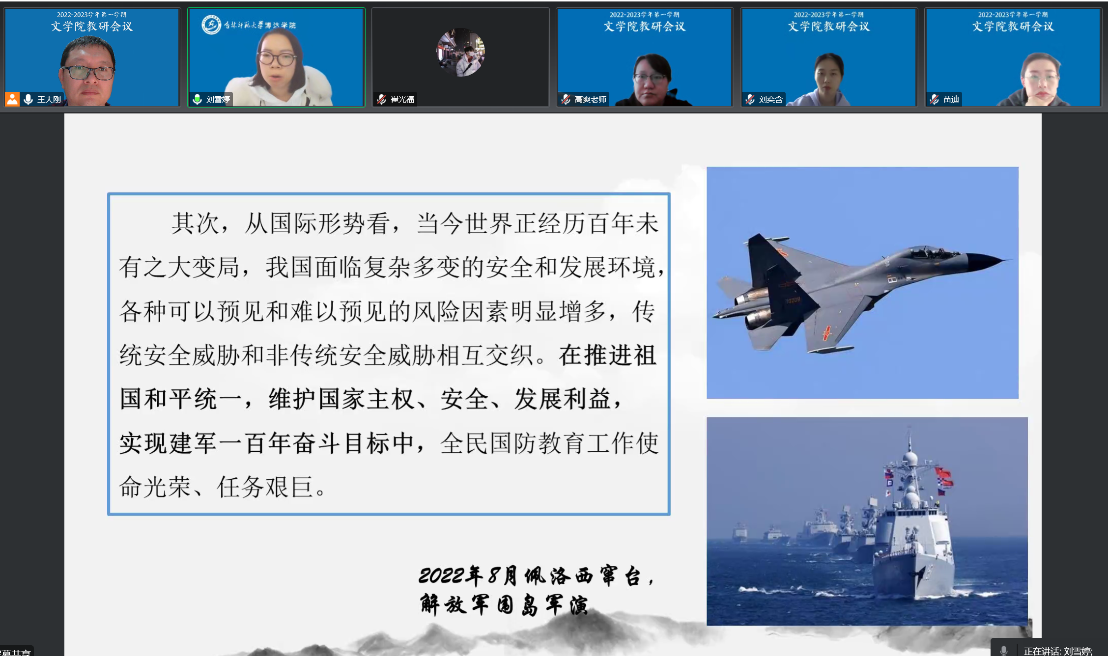 1669192560806974.png 1669192560806974.png