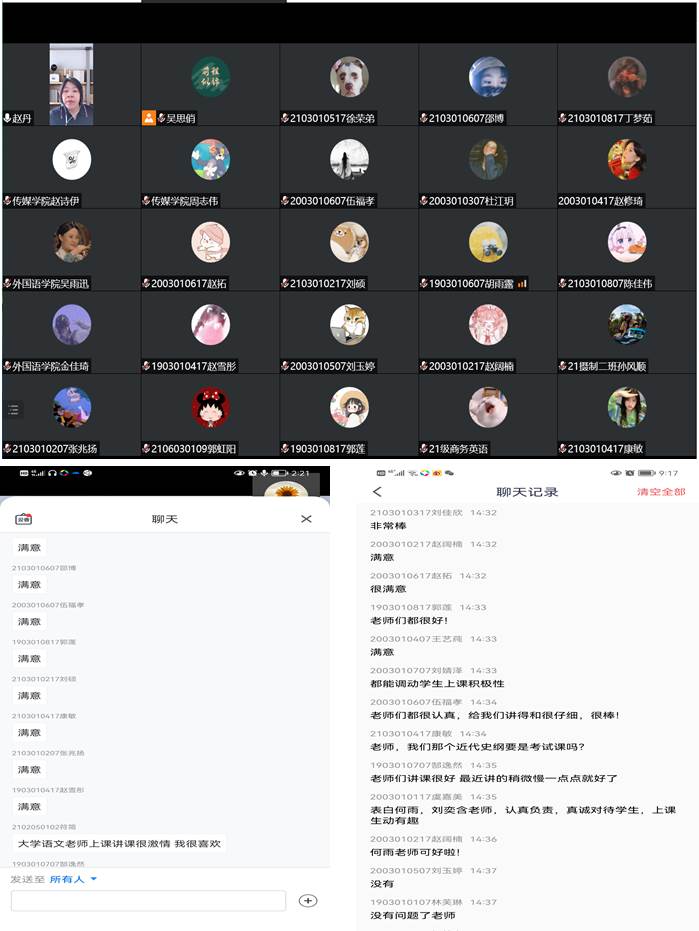 1653632507103323.jpg 1653632507103323.jpg