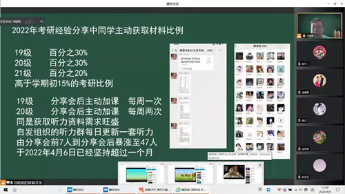 1649251117154785.jpg 微信图片_20220406195342.jpg