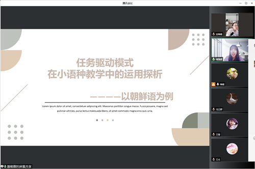 1649899812113745.png 图片3_副本.png