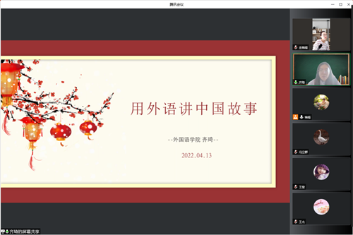 1649899794128109.png 图片2_副本.png