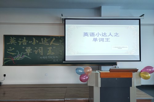 1602821507820099.jpg 小达人副本.jpg