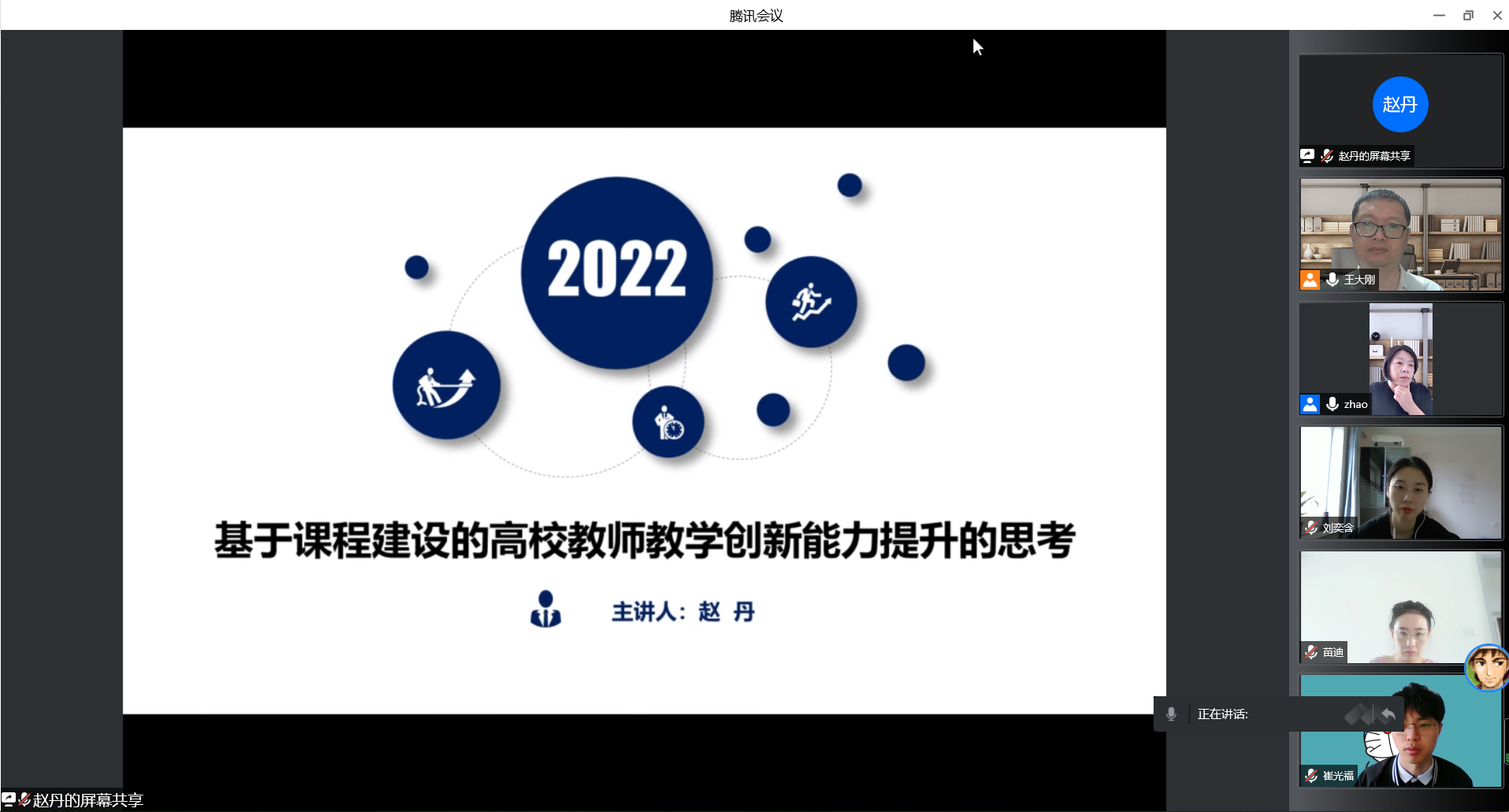 1661821273455405.png 1661821273455405.png