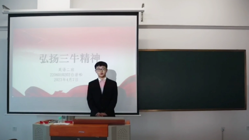 1692879981747591.png 图片3.png