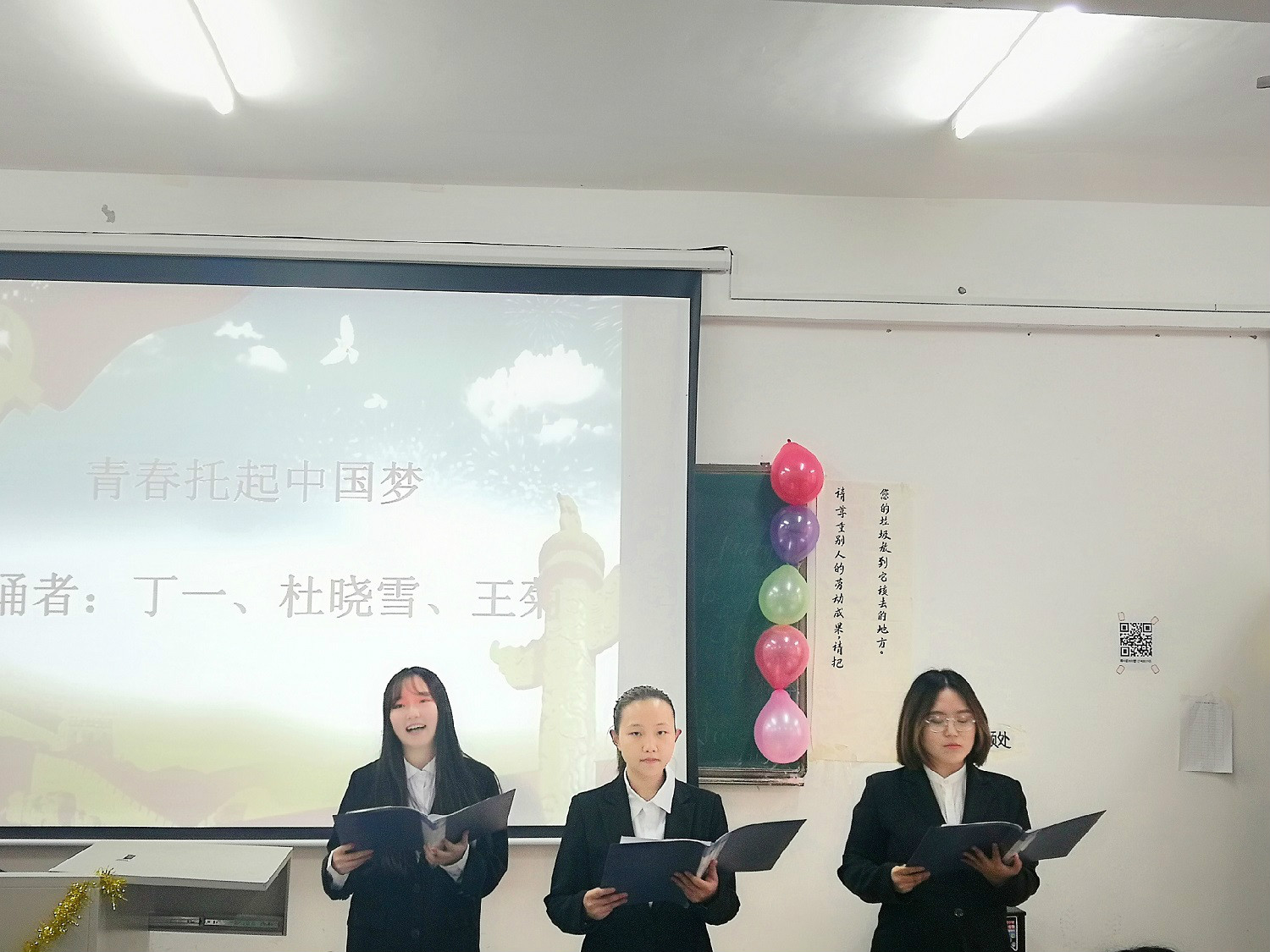 1540971425729087.jpg 1540971425729087.jpg