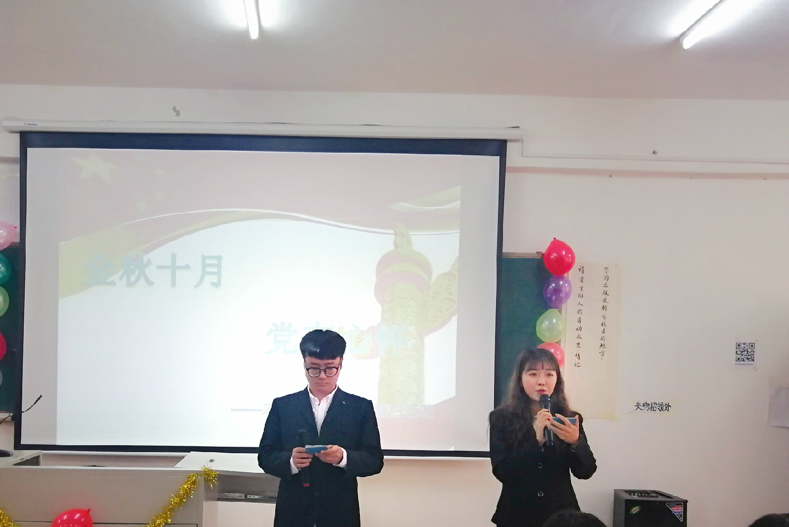 1540971426194933.jpg 1540971426194933.jpg