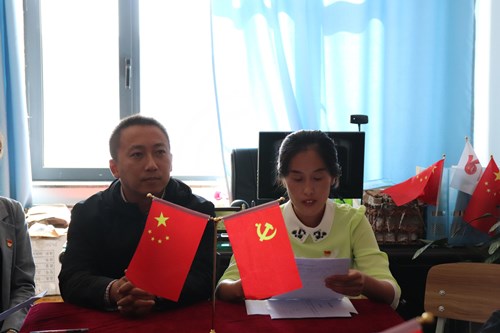 1603178565171137.jpg 中共1.jpg