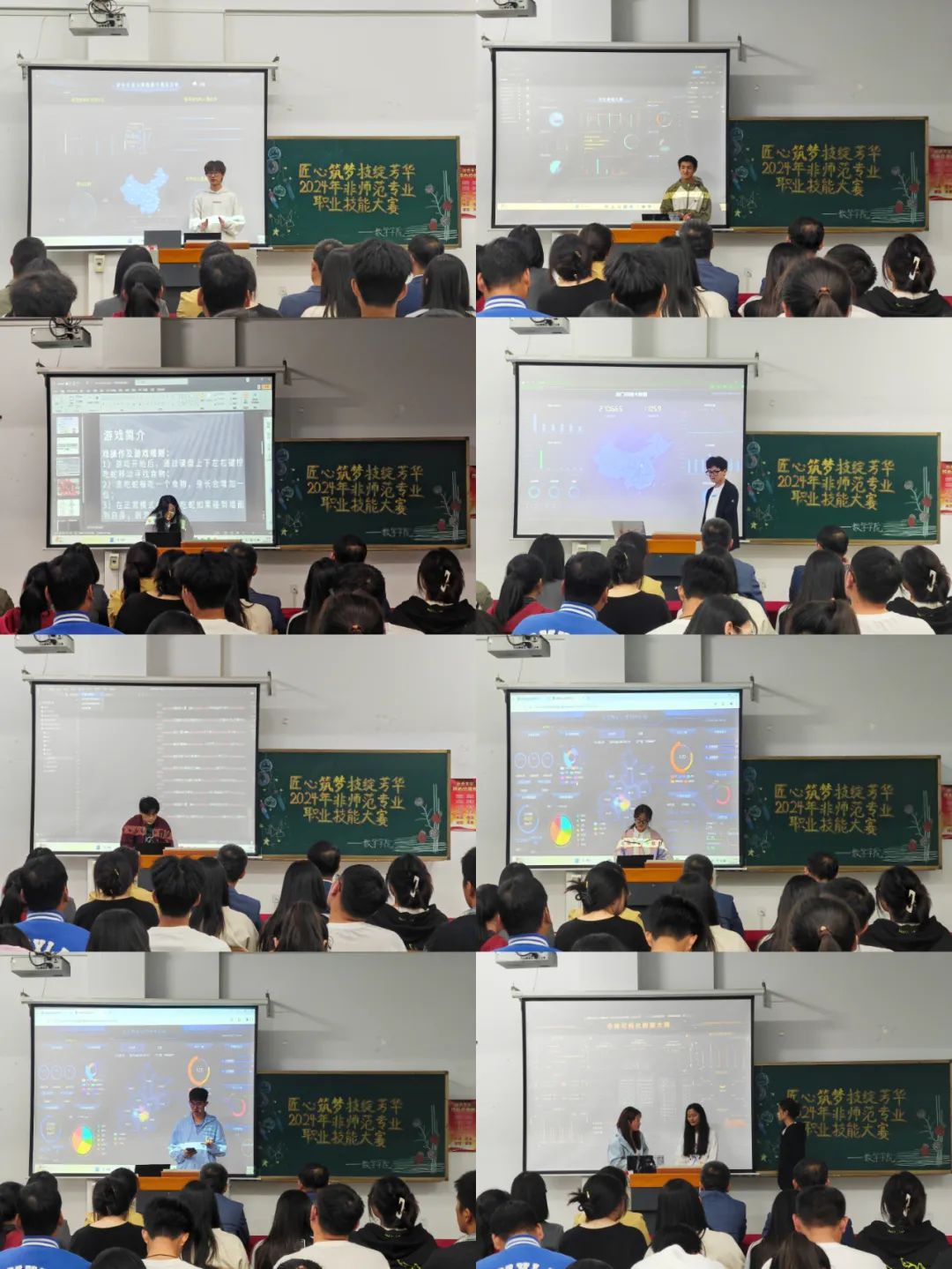 1728561246534712.jpg 22.jpg