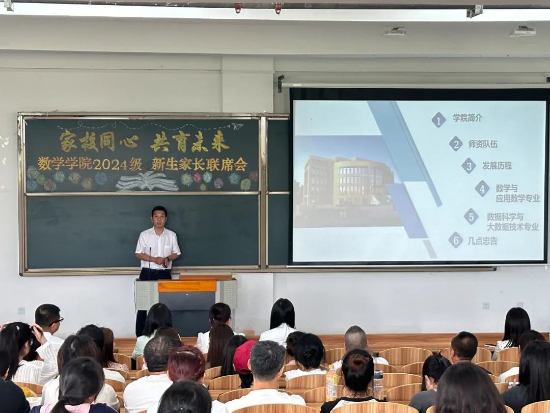 1725370254124688.jpg 微信图片_20240903213036.jpg