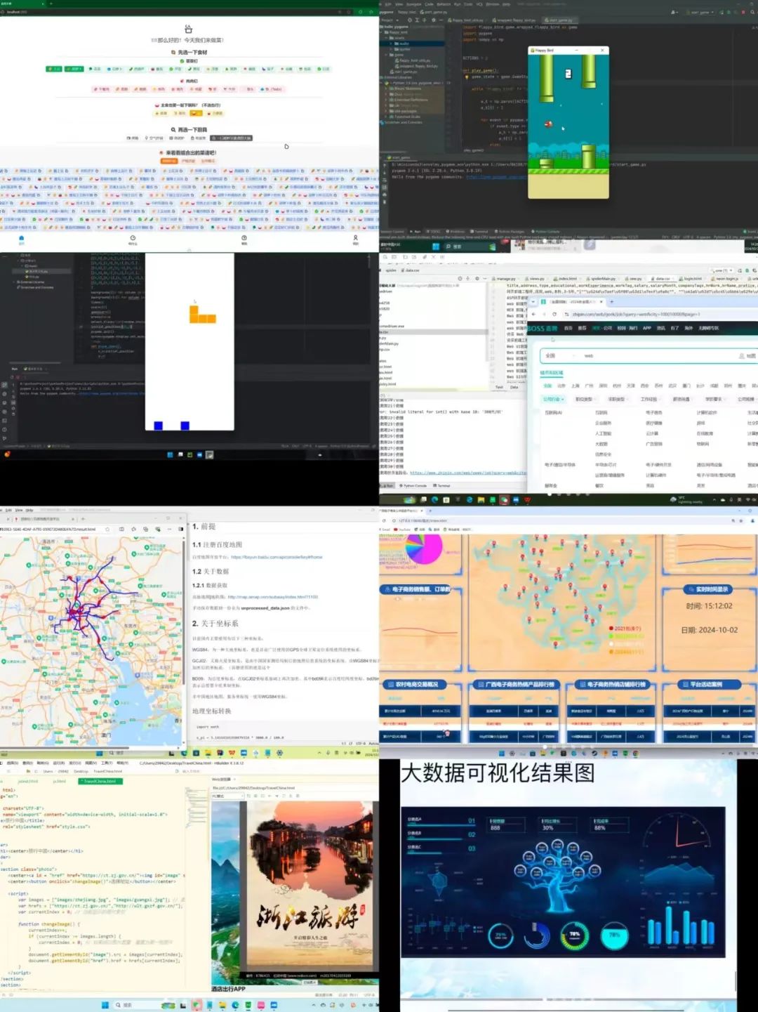 1728561264202980.jpg 33.jpg