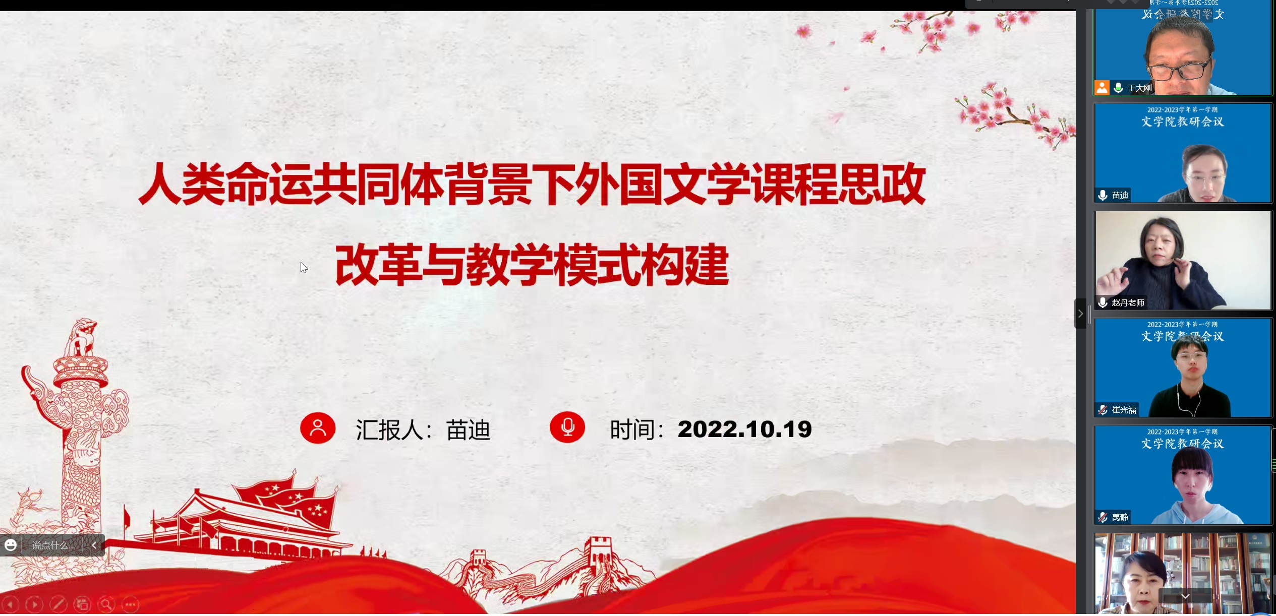 1666599204815925.jpg 1666599204815925.jpg