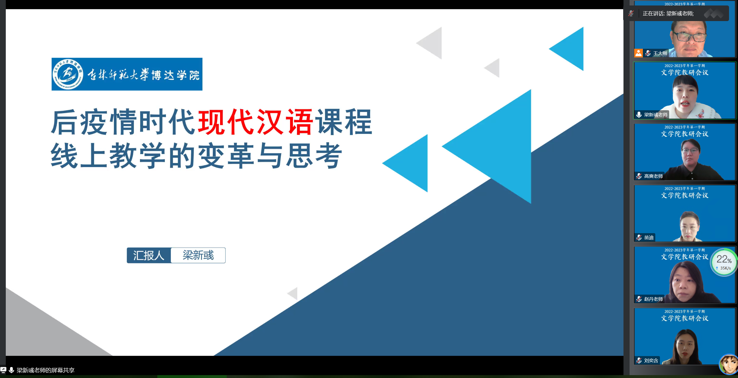 1666598793114094.png 1666598793114094.png