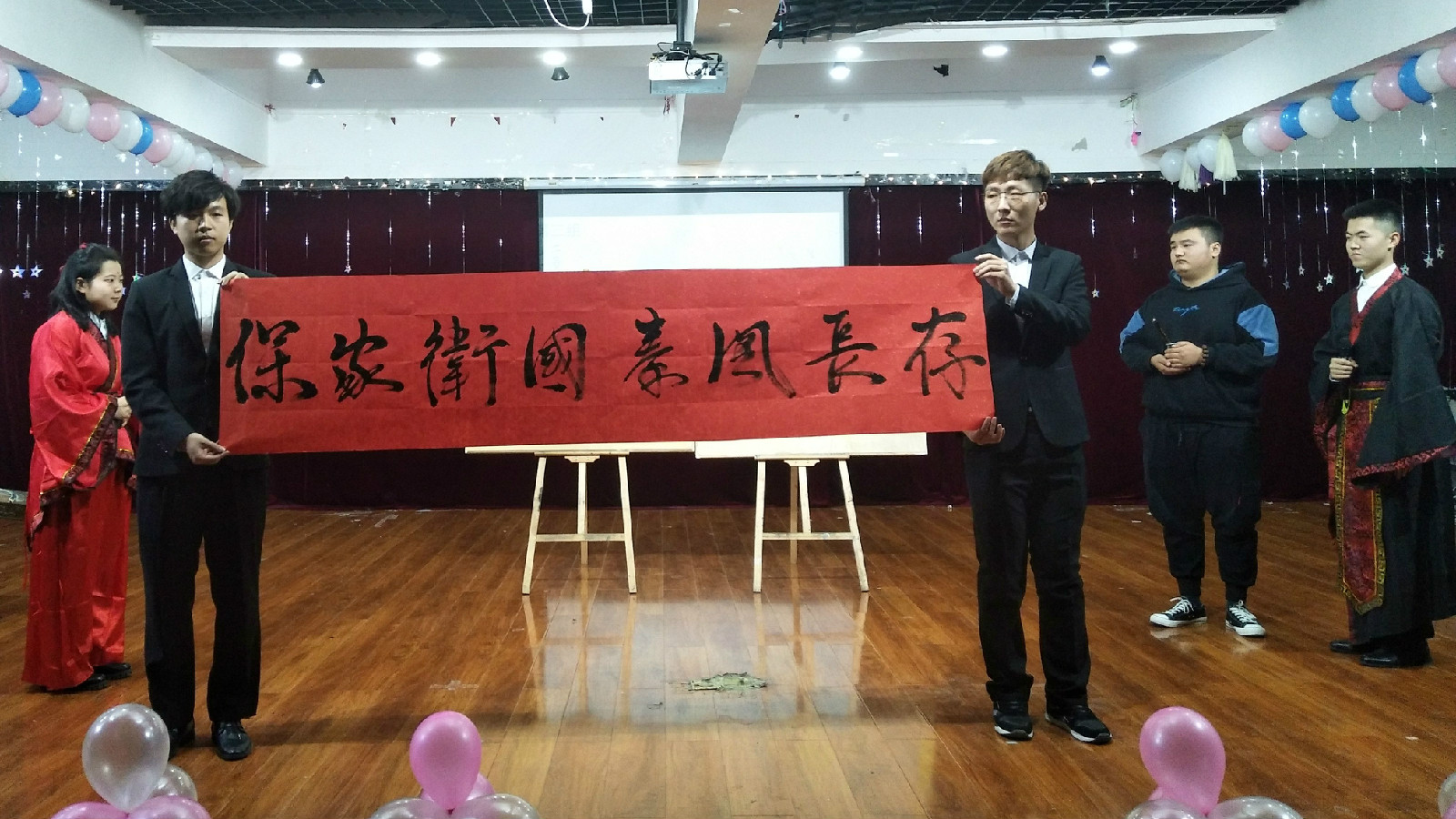 1542873949468400.jpg 1542873949468400.jpg