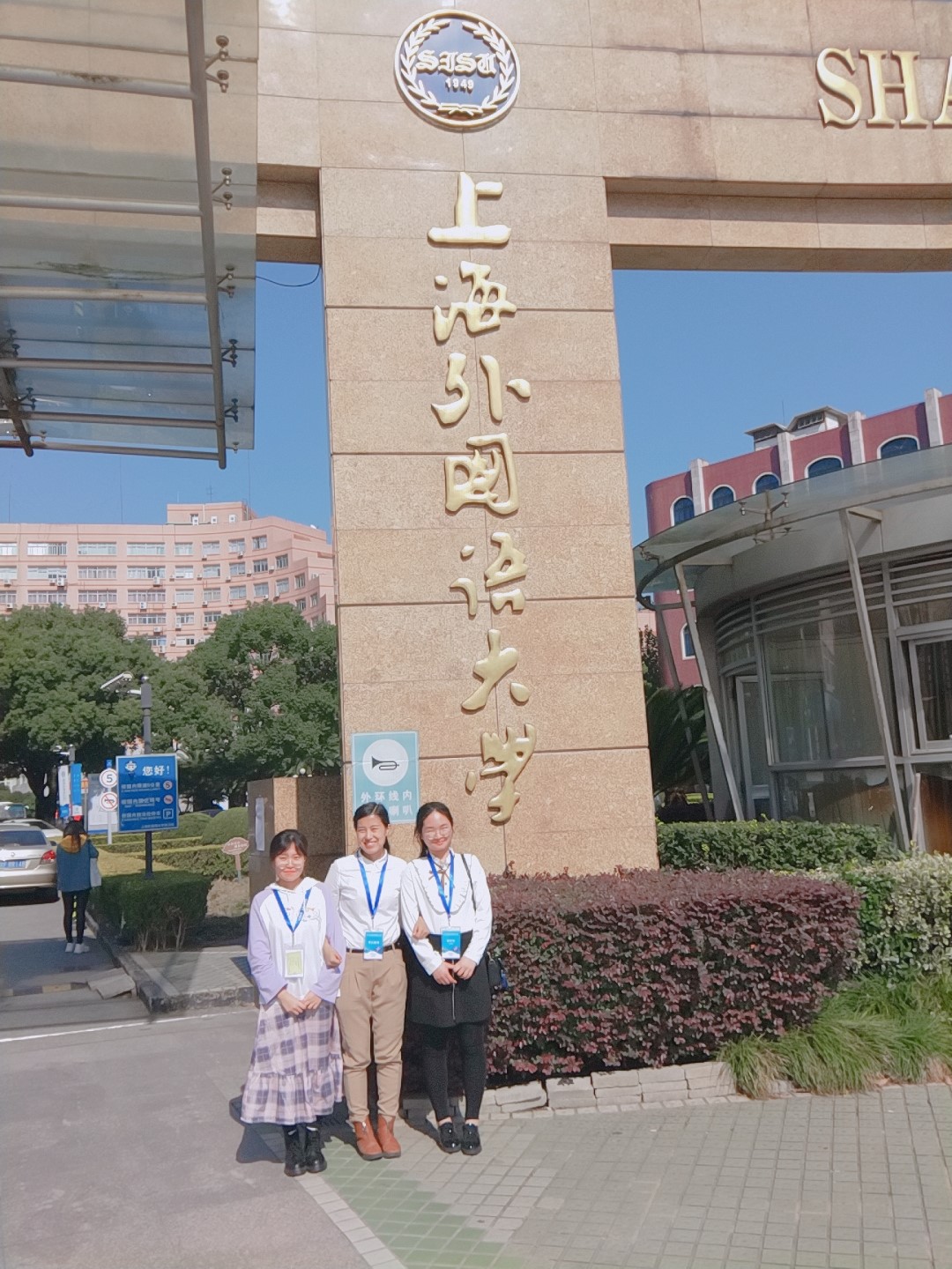 1541590558113388.jpg 1541590558113388.jpg