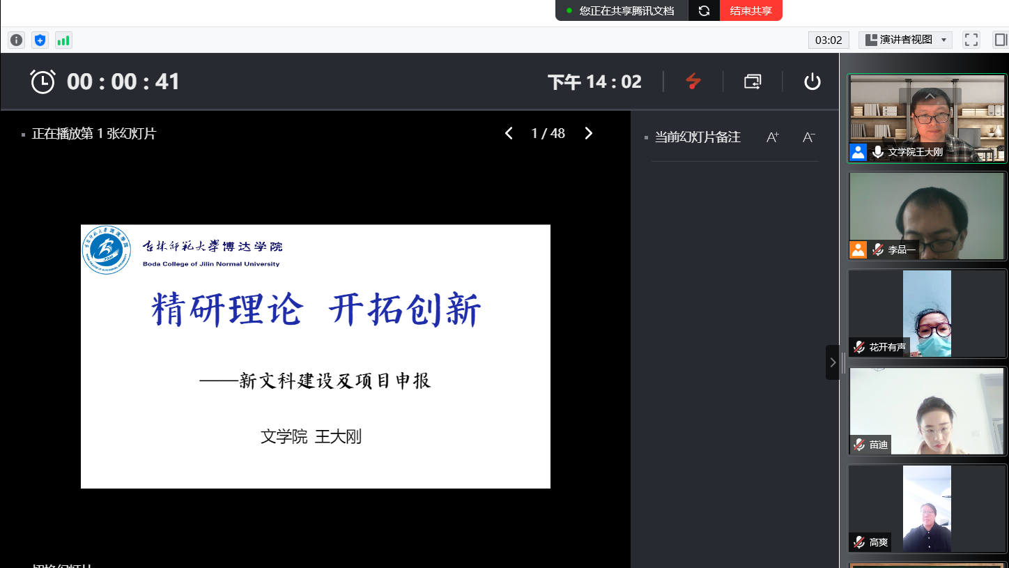 1651732092222560.png 1651732092222560.png