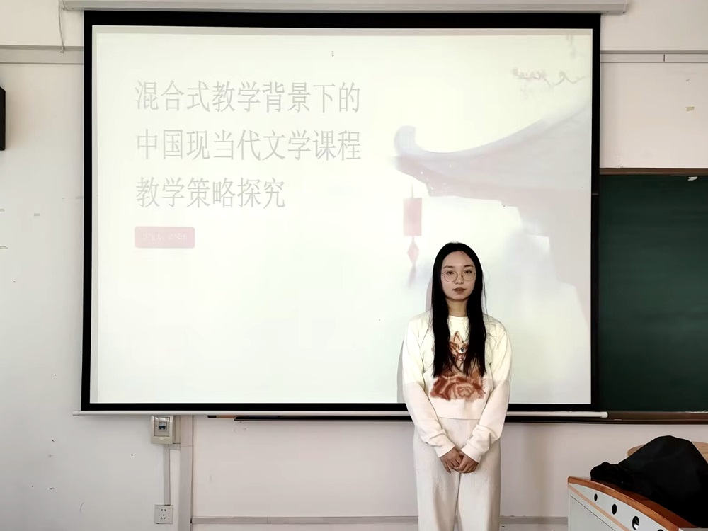 1729490639317230.jpg 文学院教研活动照片20241016.jpg