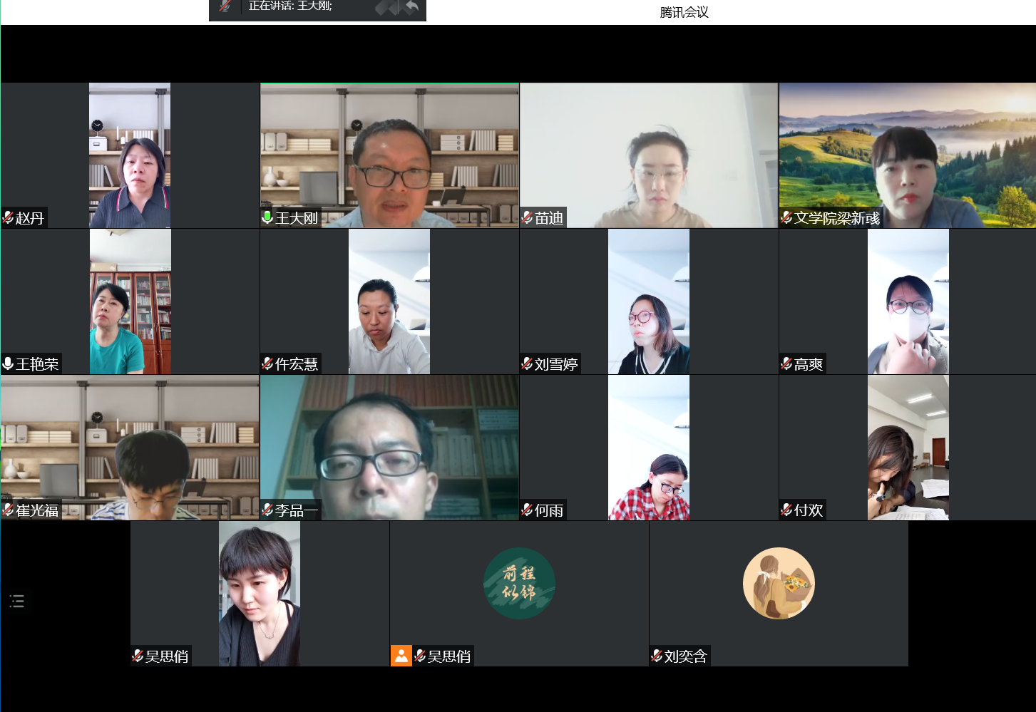 1653632956370804.png 1653632956370804.png