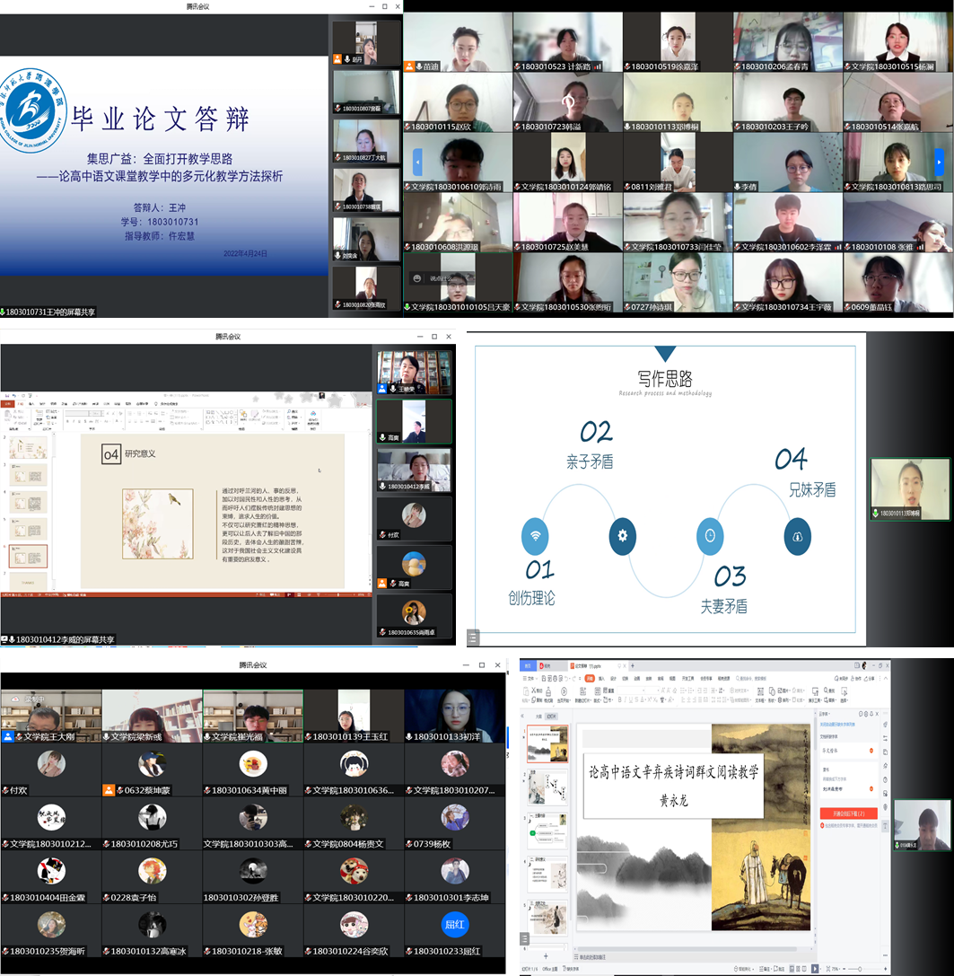 1651232901252467.png 1651232901252467.png