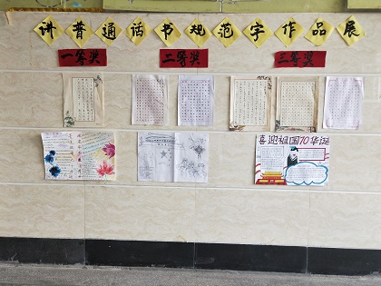 1568291958544610.jpg 224.jpg