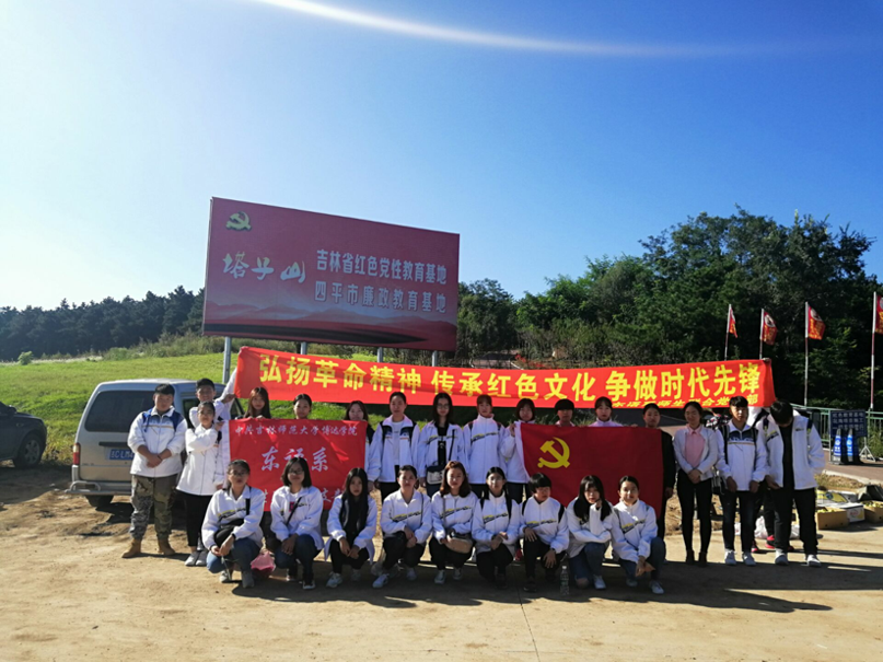 1537964878732573.png 1537964878732573.png