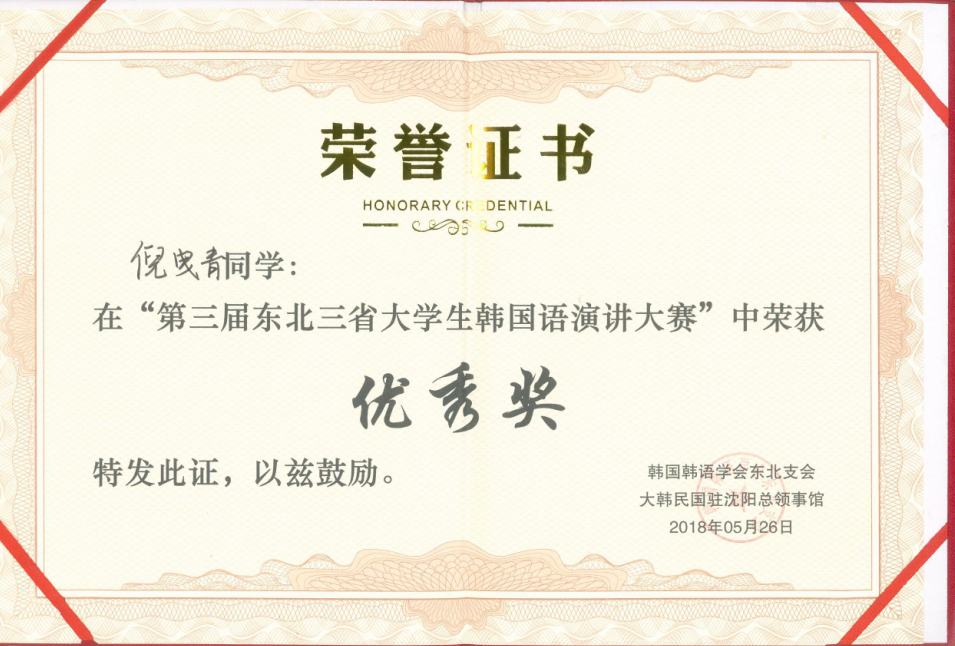 1527575996138463.png blob.png