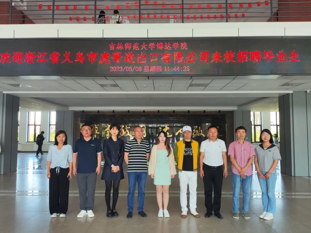 微信图片_20230612083747.jpg 微信图片_20230612083747.jpg