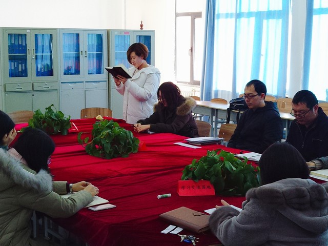 1545896069266323.jpg 1545896069266323.jpg