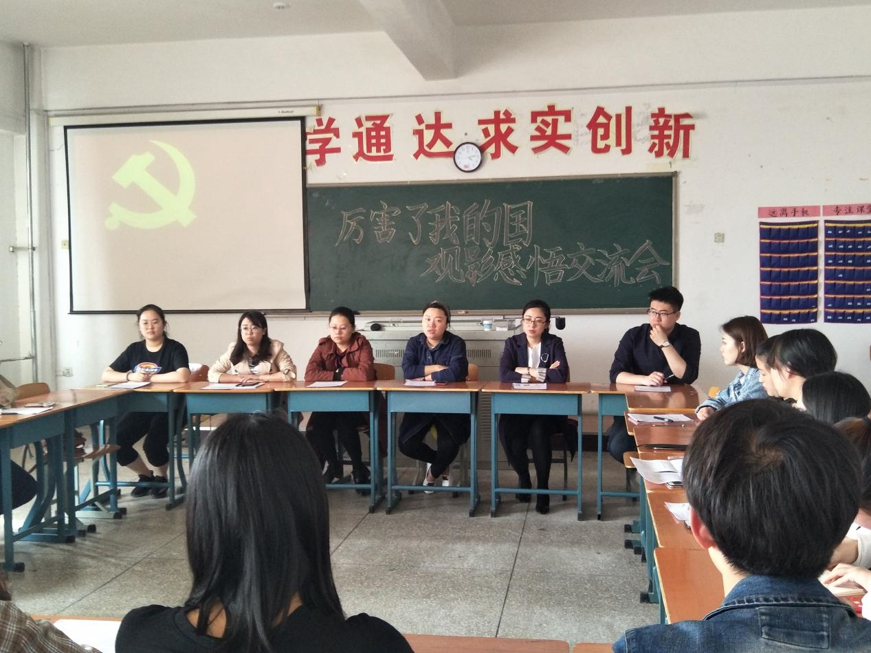 1528859951226347.jpg 1528859951226347.jpg