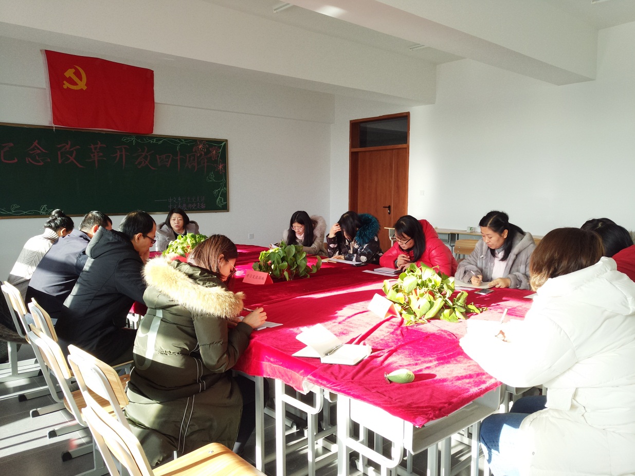 1545892892292013.jpg 1545892892292013.jpg