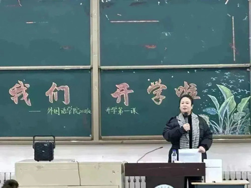 1680013304372698.jpg 微信图片_20230328222018_副本.jpg