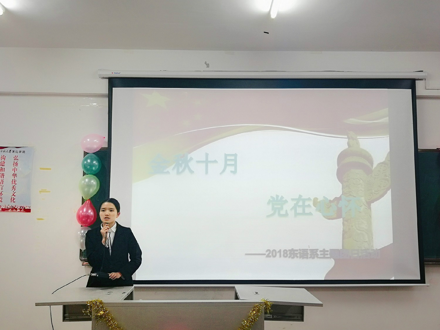 1540971427129168.jpg 1540971427129168.jpg