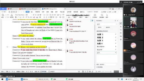 1656680278119284.jpg 640 (6).jpg