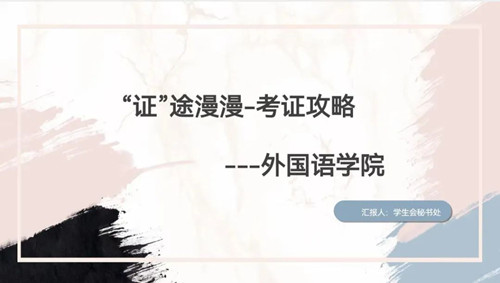 1667908558104093.jpg 微信图片_20221108195357_副本.jpg